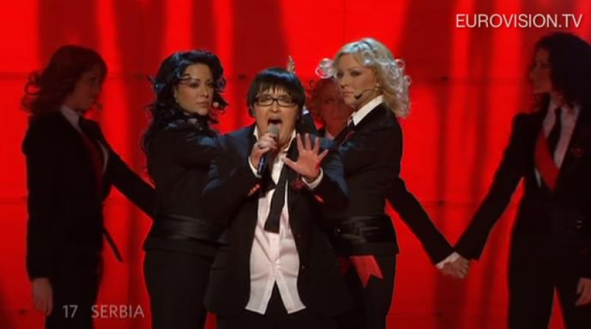 Da li će Marija Šerifović dobiti nacionalnu penziju!?