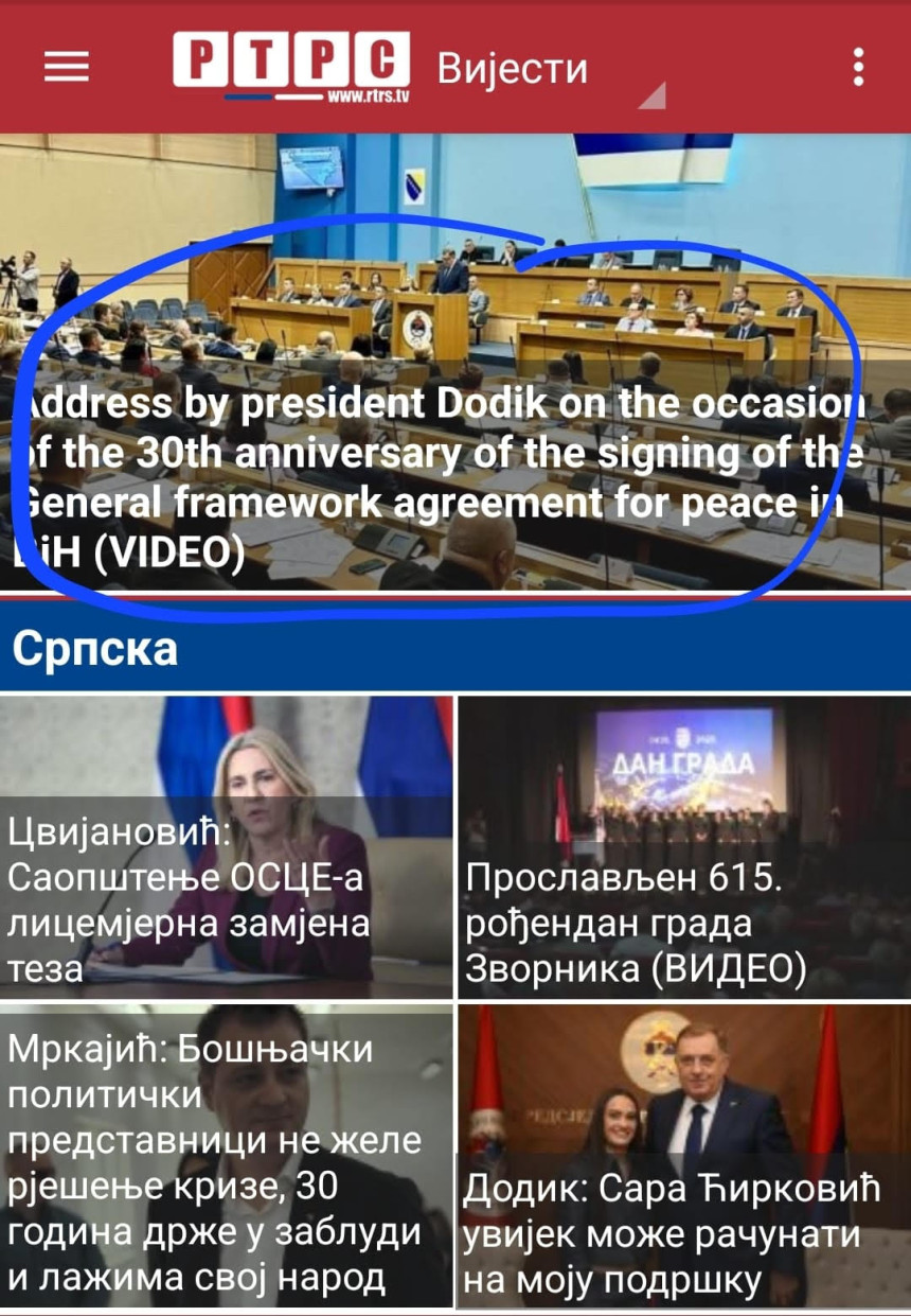 Šta će to biti?! RTRS počeo da piše na engleskom?!