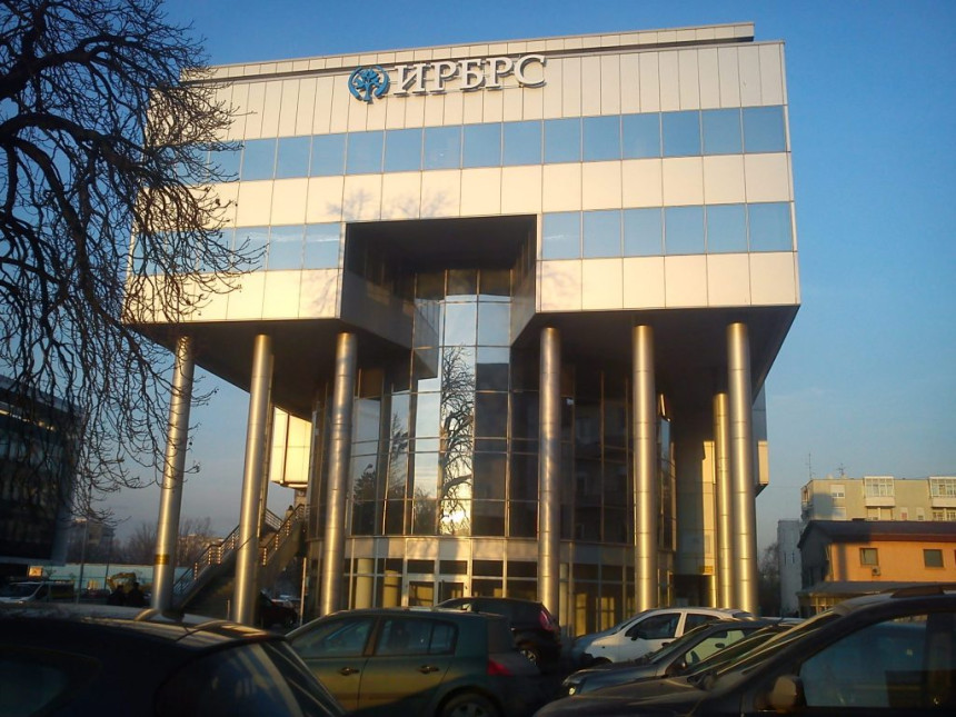 IRB Republike Srpske dobija dozvolu za platni promet