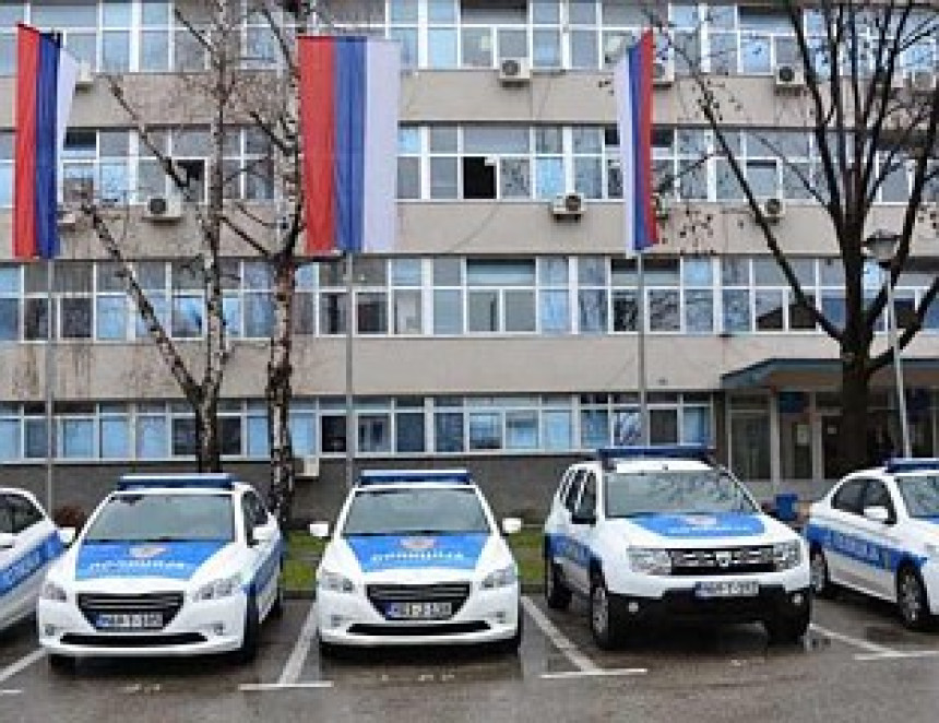 PU Banjaluka: Zaplijenjena veća količina droge