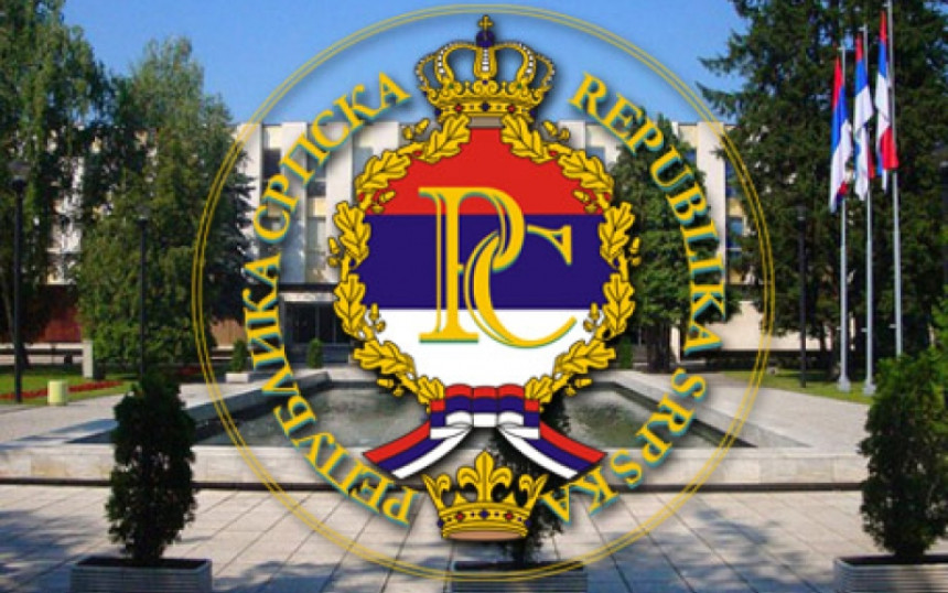 Posebna sjednica NSRS biće održana u petak u Banjaluci