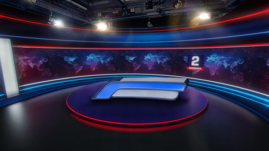 Dnevnik 2 04.09.2025.