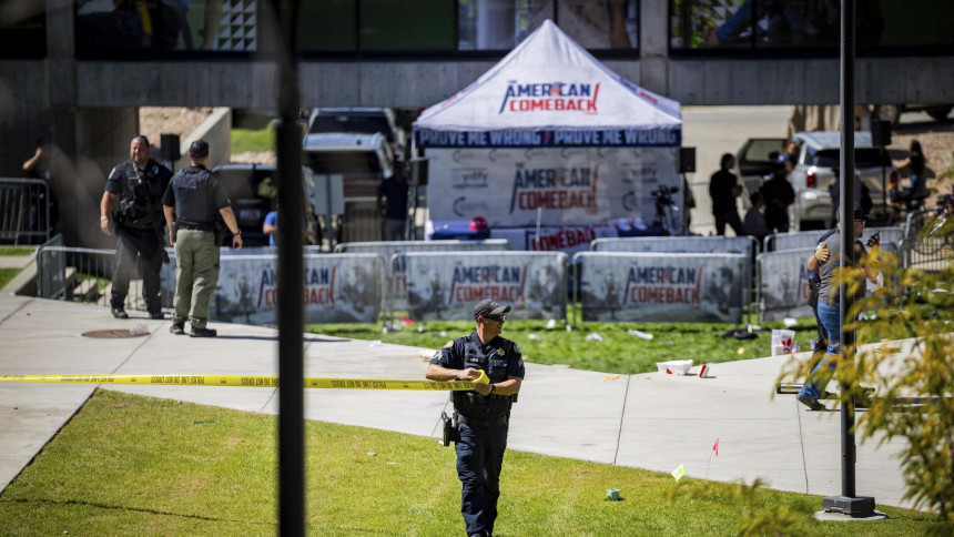 ФБИ пронашао пушку на мјесту атентата на Кирка