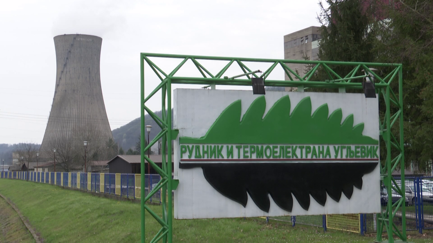 Kineska kompanija u RiTE Ugljevik gradi fabriku gipsa