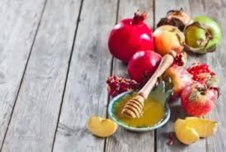 Srećna Nova 5786. jevrejska godina!