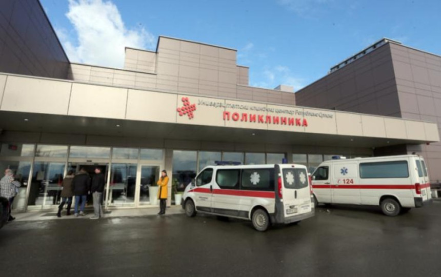 Oglasili se iz UKC RS: Pare vraćene, suspendovan radnik