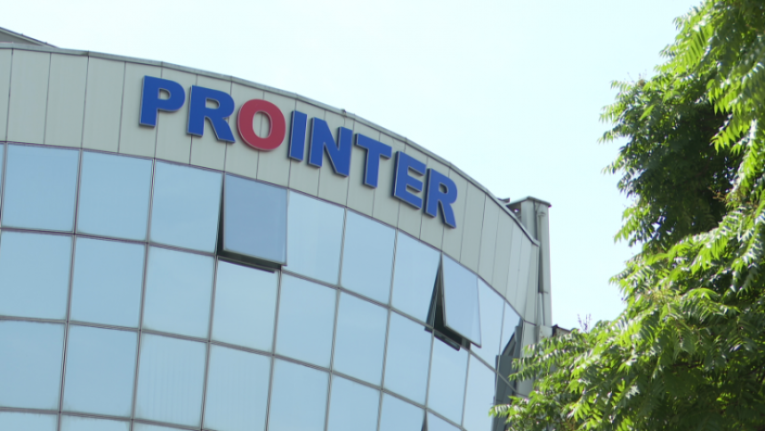 Ustavni sud RS odbacio inicijativu „Prointera“ protiv banaka