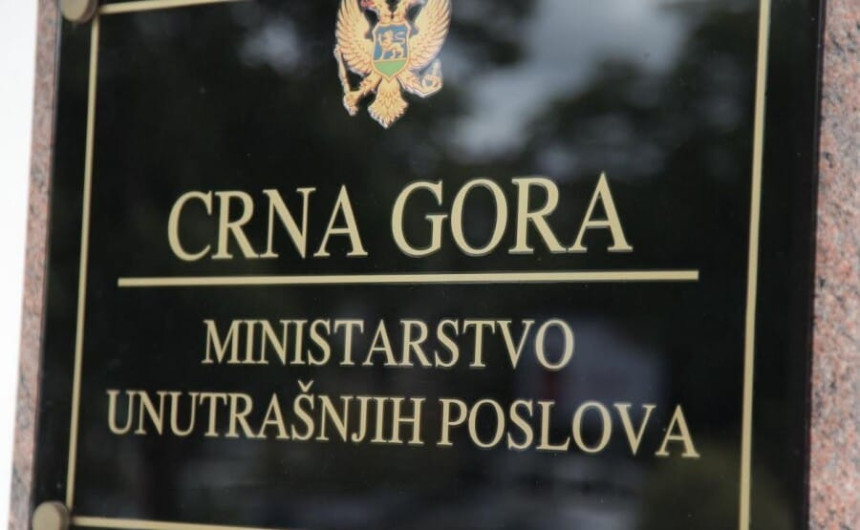 Više uhapšenih bivših funkcionera MUP Crne Gore