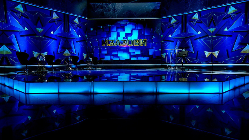 Emisija "Izazovi" večeras u programu BN TV (VIDEO)