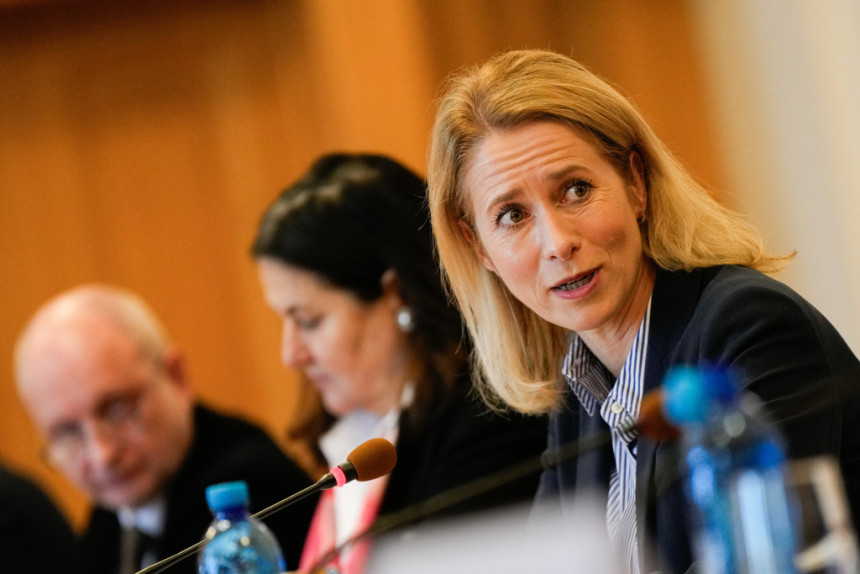 EU finansira specijalni tribunal za gonjenje Putina