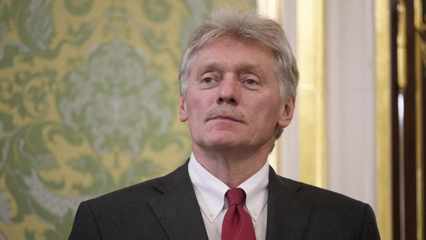 Da li je počela nova runda trke u naoružanju?