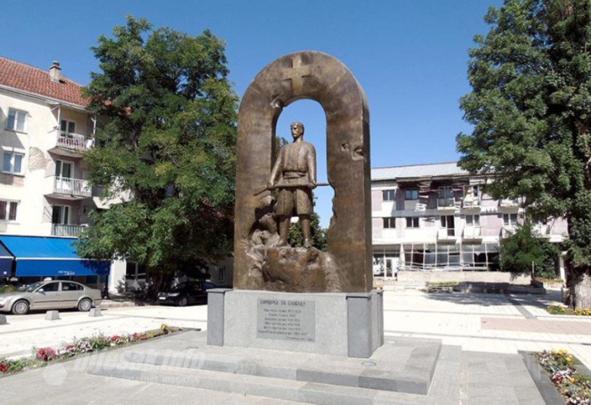 Nevesinje: Sjećanja na slavne mitrovdanske bitke