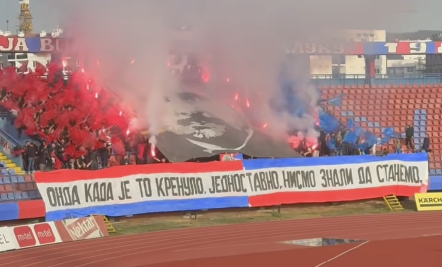 Banjaluka: "Gradski" odao počast Mladenu Žižoviću