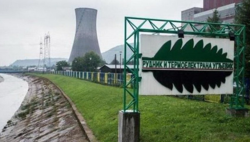Termoelektrana u Ugljeviku ponovo stala, nema uglja