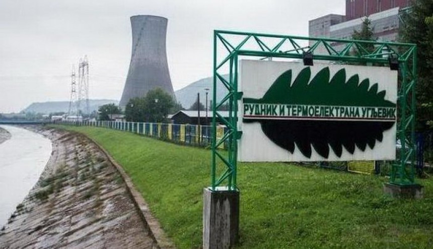 Termoelektrana Ugljevik ponovo nije na mreži