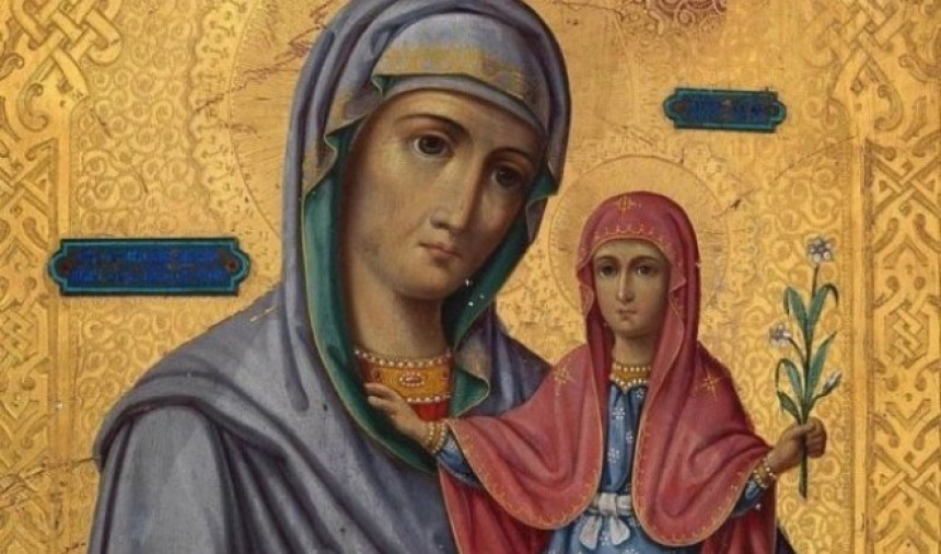 Danas su Materice, jedan od najljepših praznika. Srećno!