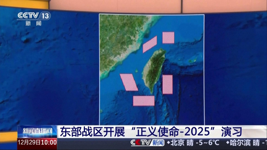 Kinezi započeli vojne vježbe koje su duboko uznemirile Tajvan