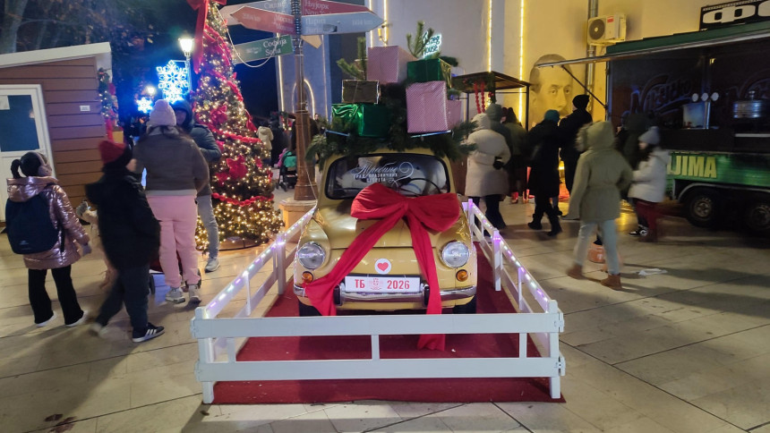 Trebinjci na Trgu slobode dočekuju 2026. godinu