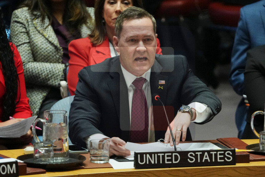 У току састанак СБ након хапшења Николаса Мадура