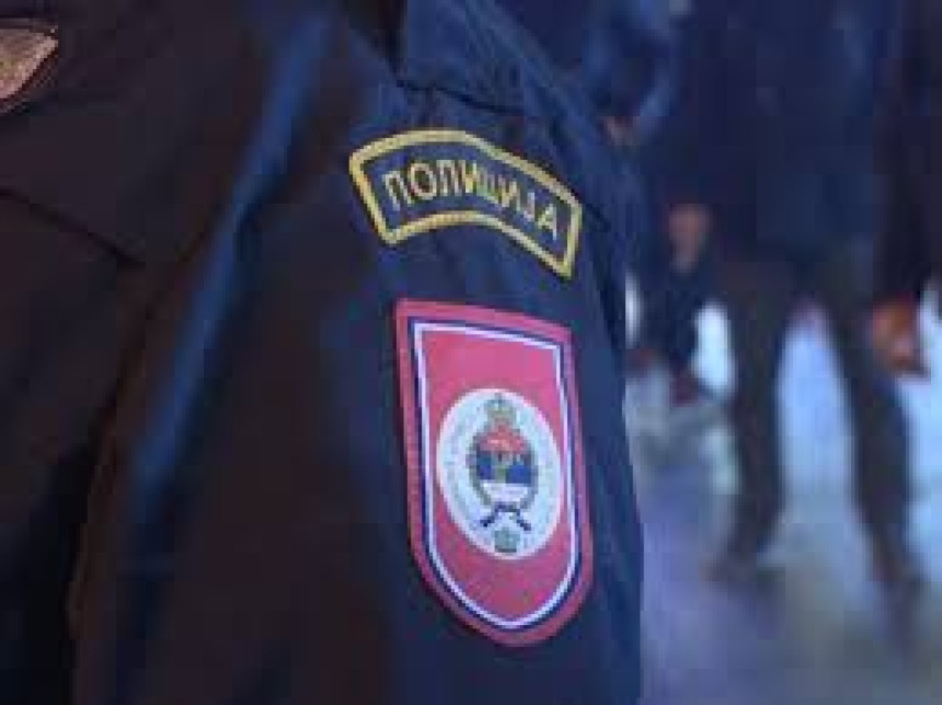 Poznat uzrok smrti mladića Cvijana Simića (27)