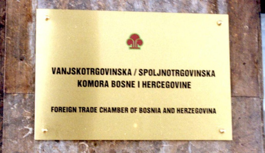 Spoljnotrgovinska komora uputila apel vladama: Ugledajte se na praksu Srbije