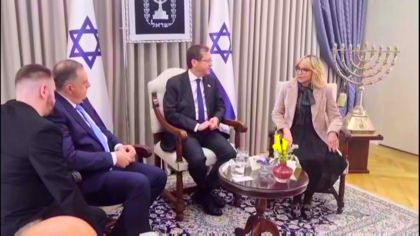 Dr Milan Blagojević: Pozadina jednog putovanja u Izrael