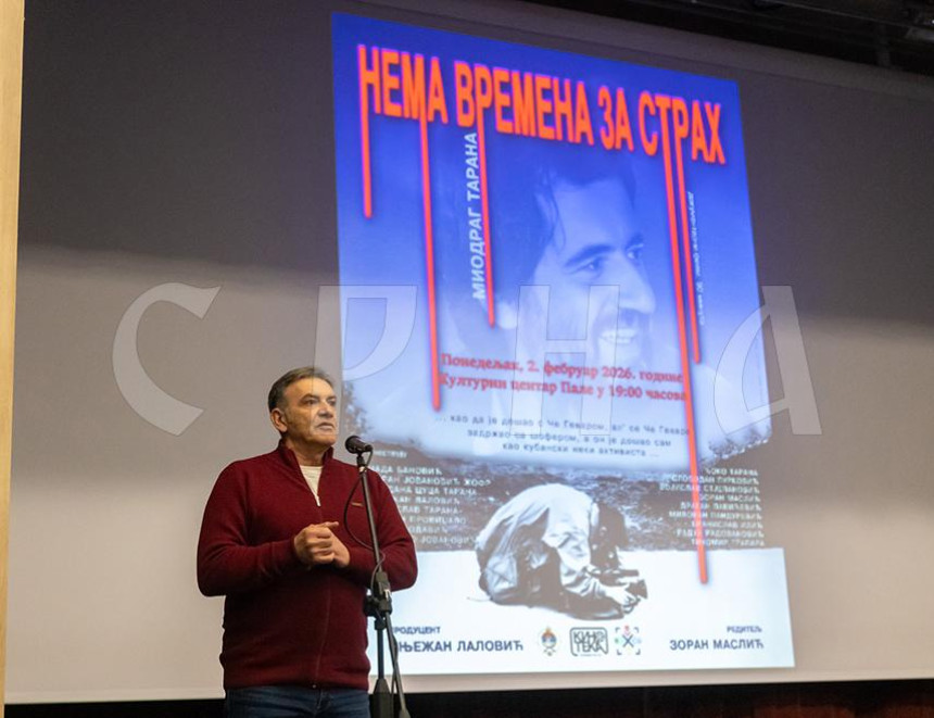 Premijerno prikazan dokumentarni film o Miodragu Tarani