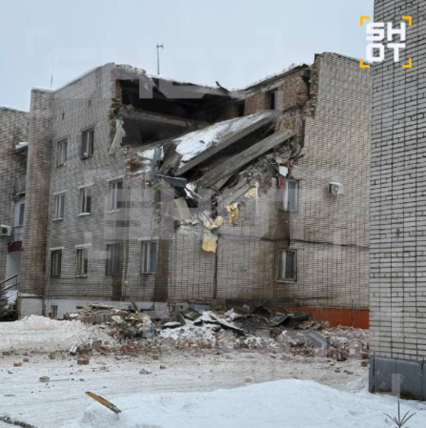 Razorena zgrada vojne policije, dvije osobe stradale