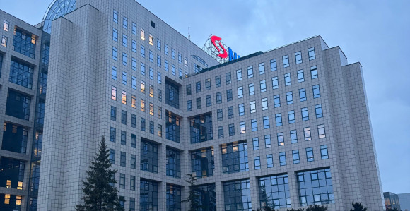 Крајем недеље чека се одговор из САД за лиценцу НИС-у