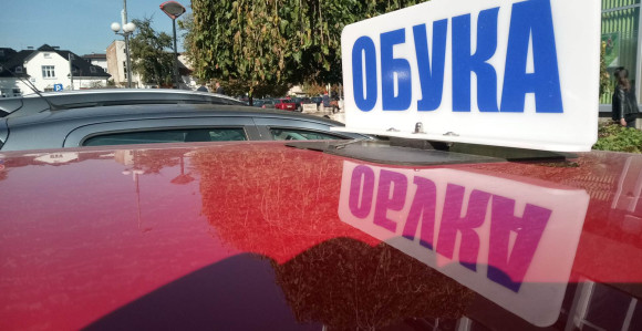 Auto-škole dižu cijene - Skuplja obuka za vozače