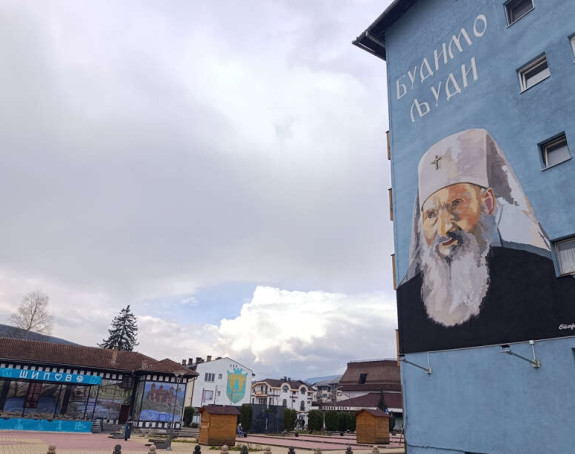 Mural patrijarha Pavla mjesto gdje se fotografišu turisti