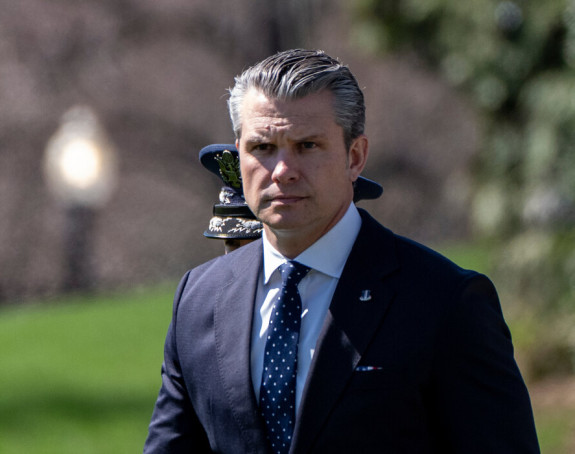 Данас нови талас највећих америчких удара на Иран