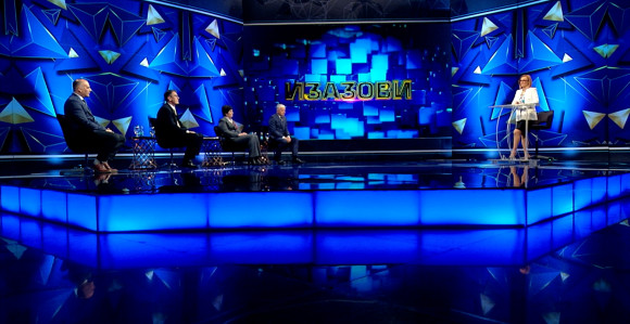 UIO BiH je leglo kriminala, to narod košta milijarde