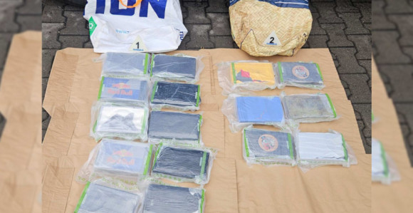 Policija zaplijenila 18 kilograma kokaina u Novom Sadu