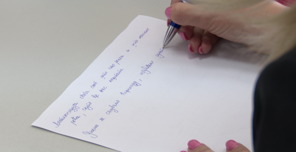 Ćirilica postala gost u sopstvenom domu: Kako je zaštititi?