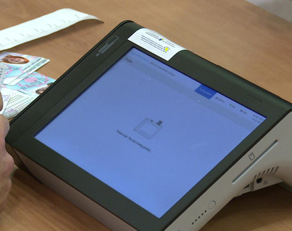 Одбијена жалба компаније "Планет Софт" из Бањалуке 