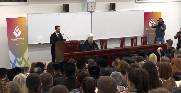 Патријарх српски Порфирије бесједио студентима у Бањалуци