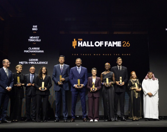 Француска домаћин Свјетског првенства за кошаркаше 2031.