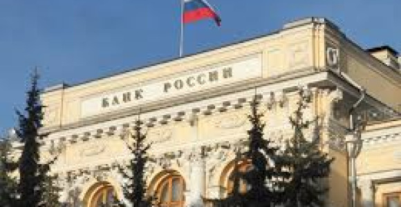 Банка Русије повлаче Виса и Мастерцард картица