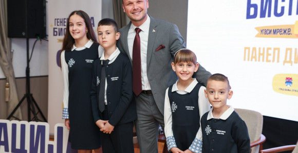 Ovako će izgledati đačke uniforme za učenike