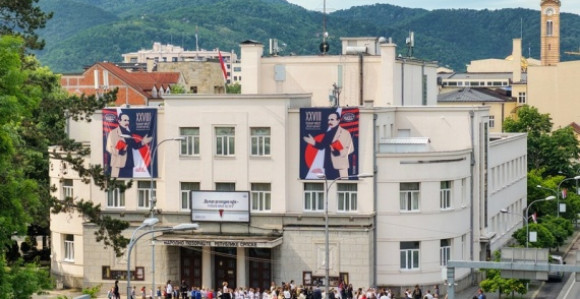 U Banjaluci svečano otvoren Teatar fest "Petar Kočić"
