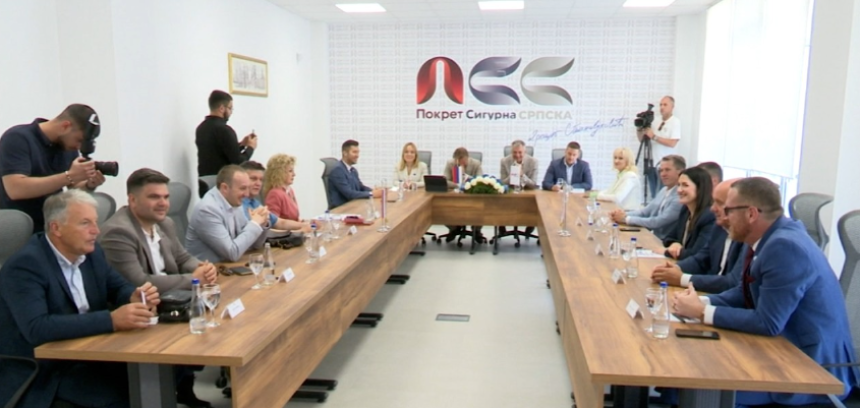 На Тргу Крајине биће бројчаник о задужењима Српске