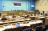 DEMOS zaključao vrata NSRS: Posljednji poslanik napustio stranku
