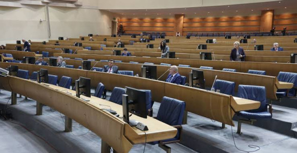 Predstavnički dom BiH danas o zabrani simbola NDH