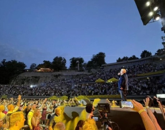 Legenda: U 82. godini prvi put održao veliki koncert