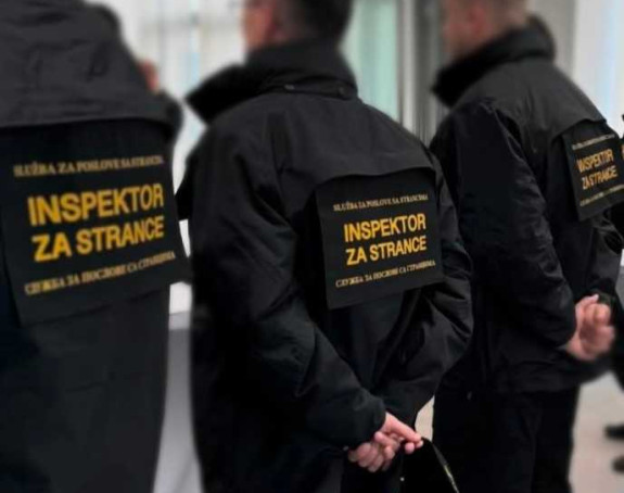 Покренута истрага због сумњи на несавјестан рад