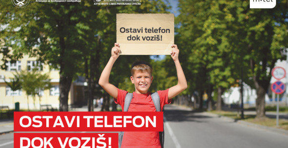 Početak škole nas podsjeća na dodatni oprez u saobraćaju