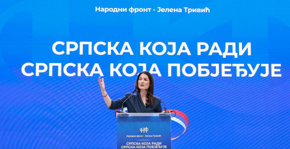 Srpska u kojoj se radi, gradi, stvara, može da pobjeđuje