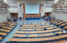 Познати посланици који су добили мандат у Парламенту БиХ