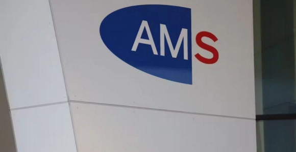 Žena iz BiH u teškoj prevari sa primanjima u Austriji